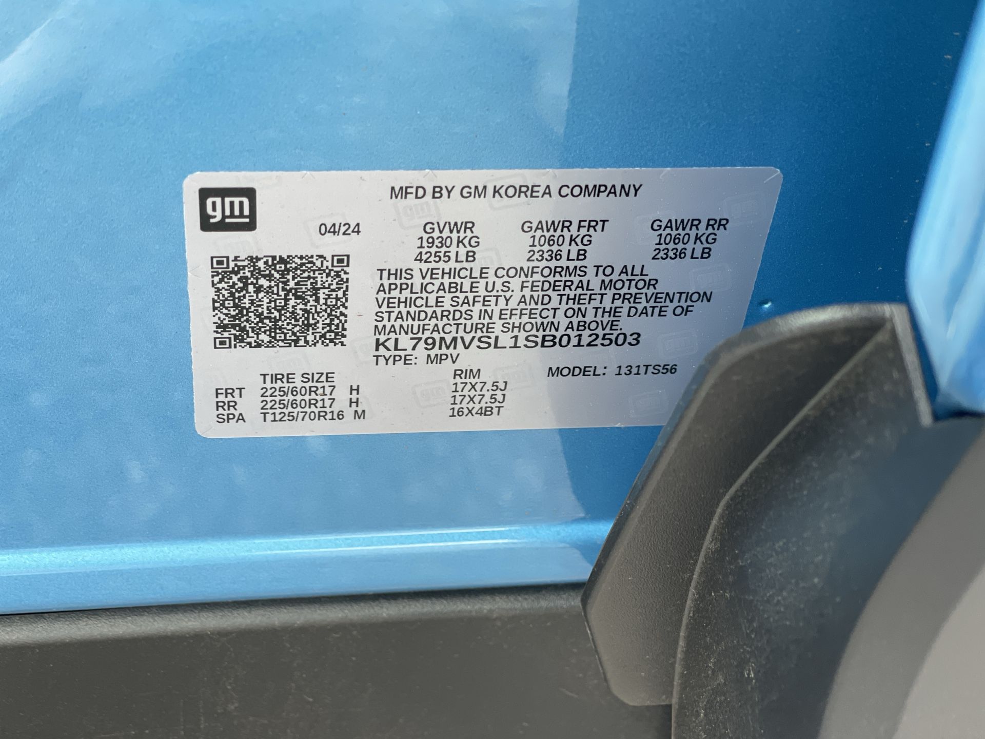 2025 Chevrolet Trailblazer ACTIV